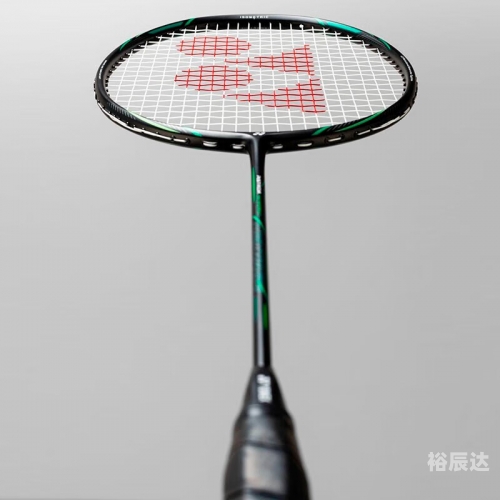 黑切是什么黑切是什么