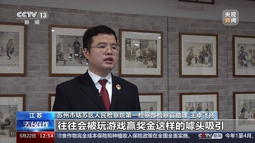 斗牛赢钱十大公式原理斗牛赢钱，一场充满刺激与诱惑的赌博游戏-第2张图片