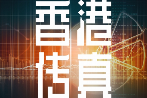 马会传真论运万兽妖王马会传真论运-第1张图片