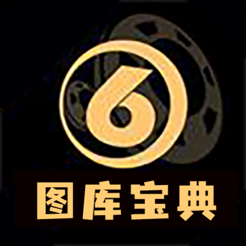 香港宝典大全资料大全香港宝典大全资料大全-第3张图片