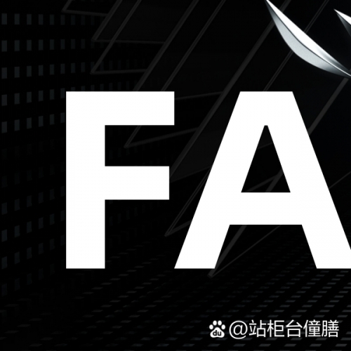 广东快乐十分走势图表分析广东快乐十分走势分析