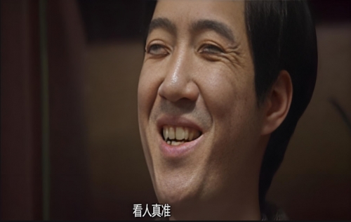 曾道人内幕玄机-第2张图片