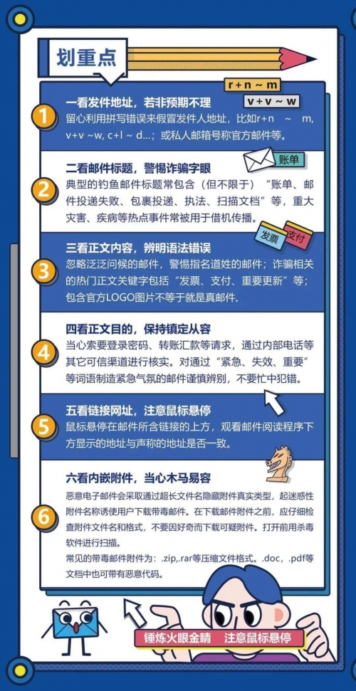 新澳精准资料免费提供510期新澳精准资料免费提供510期-第3张图片