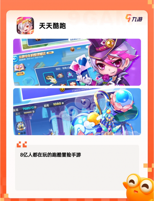 好玩网络游戏排行榜2020好玩的网络游戏排行推荐