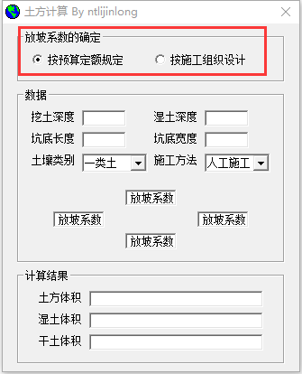大盗宝藏计算器免费下载链接大盗宝藏计算器，神秘的宝藏之旅-第1张图片