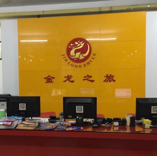 黄冈旅行社，旅游服务的新选择