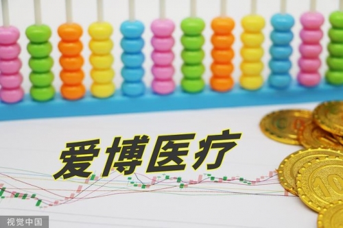 爱博68论坛，情感交流的家园