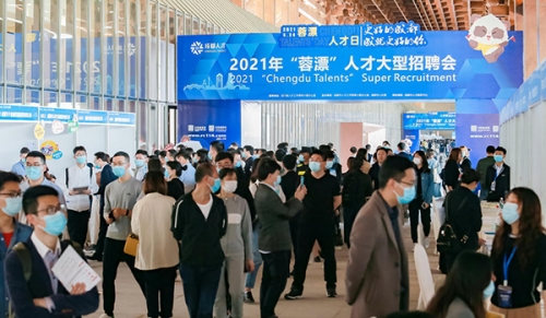 成都交友活动成都交友活动盛宴，结识新朋友，开启精彩人生-第2张图片