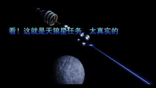 天狼星官网入口天狼星官网，探索星空奥秘的权威平台