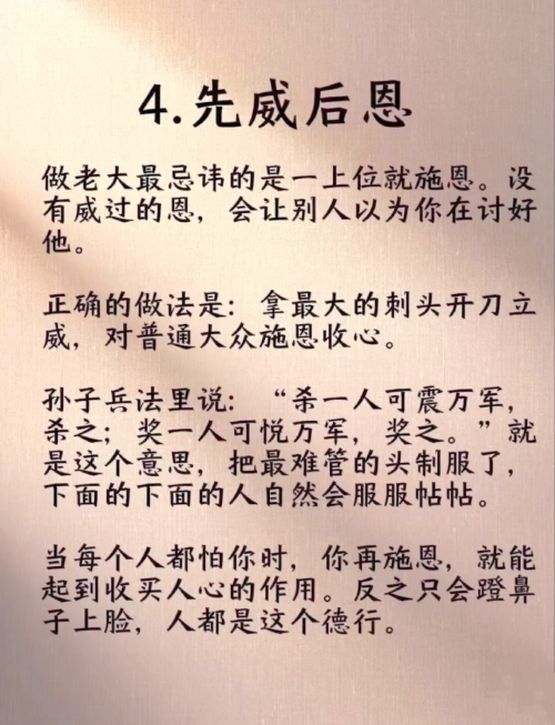 赢家竞技官网赢家竞技下载，策略与技巧-第3张图片