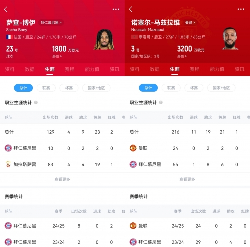 万博manbetx网址万博Manbetx网址详解