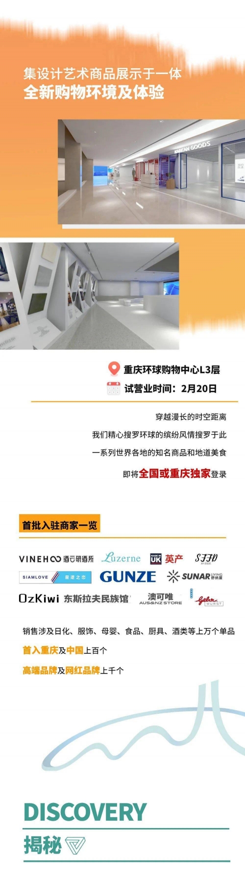 乐购官方电话乐购官方，购物新体验