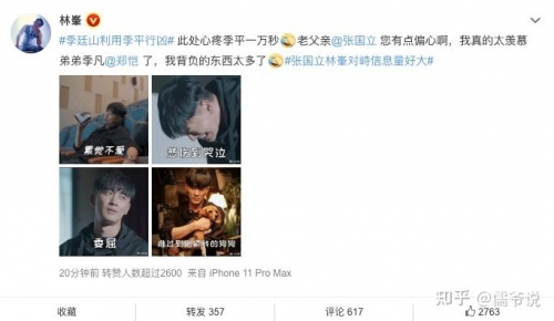 也平凡在哪个APP也平凡在哪个APP？探索便捷的阅读体验