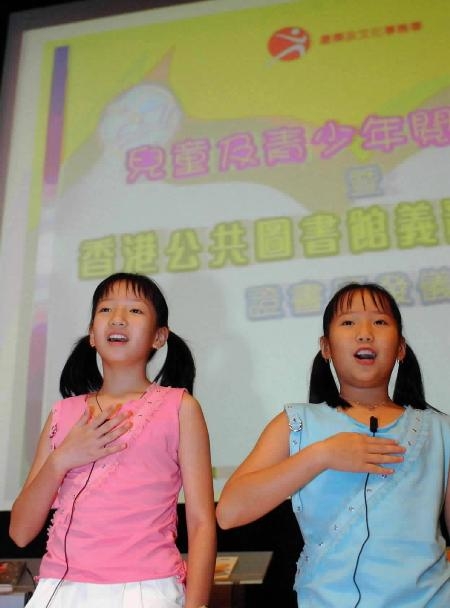 香港杂志彩社，引领潮流的彩印先锋