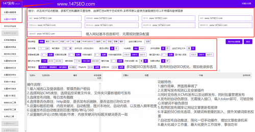 澳门彩今晚开奖号码关键词文章-第2张图片