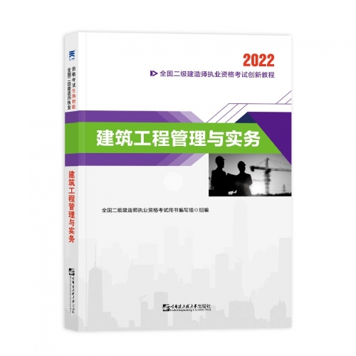 正版资料2022年正版资料正版资料2022年，正版资料市场的新机遇-第2张图片