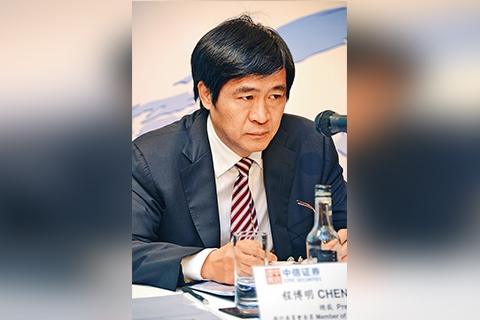 中信证券徐刚去哪儿了中信证券徐刚被查事件