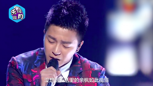 中国原创音乐基地伴奏网，音乐创作的黄金桥梁-第3张图片