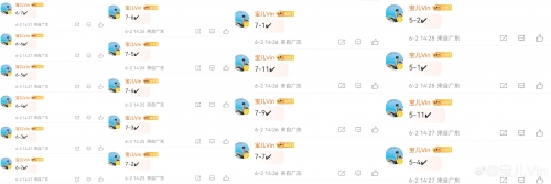 澳门必中一肖一码2542023澳门必中肖码一肖一码攻略
