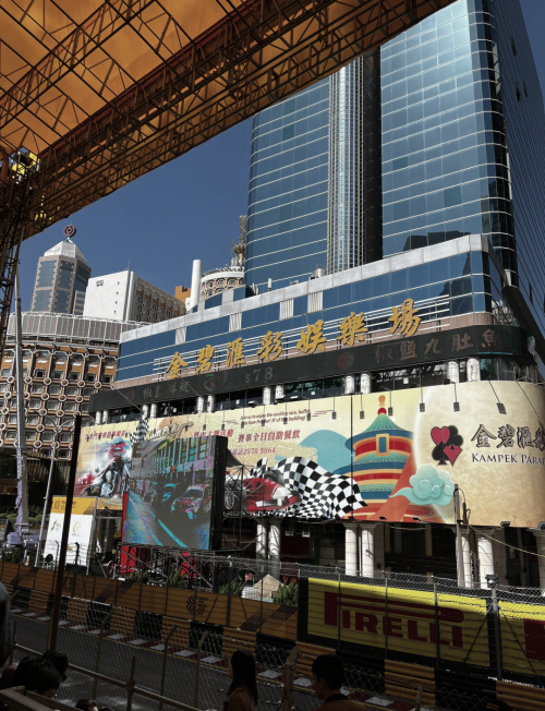 澳门2023免费资料大全维美澳门2023免费资料，探索澳门旅游与文化-第3张图片