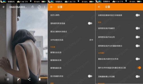 探索49图库下浏览器的魅力