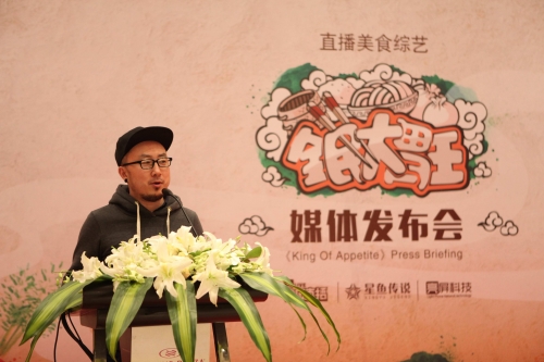 大胃王下载大胃王下载，探索美食天堂的新途径-第2张图片