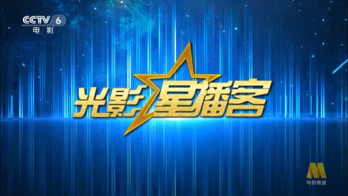 星空传媒在线观看高清免费下载-第1张图片