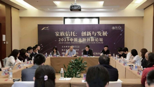 4448444创富论坛创富心水论坛，探索财富之路-第2张图片