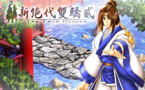 小鱼儿玄机2站开奖资料 电脑版小鱼儿玄机2站 开奖