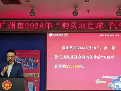 江西福彩网双色球江西福彩网，福彩资讯与游戏体验的聚集地-第1张图片