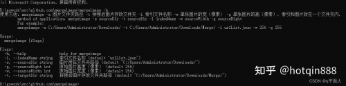 必应卫星地图，探索无限可能