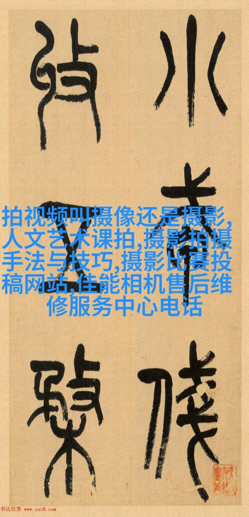 psp.duowan多玩PSP电影下载，畅享精彩电影世界