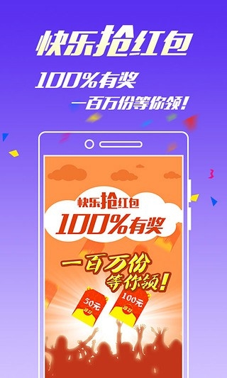 一肖一码100%中奖澳门软件特色一肖一码100%中奖澳门，揭秘彩票游戏