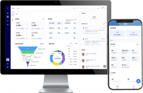 管家婆crm123696网页版管家婆CRM123696，数字化管理的新篇章