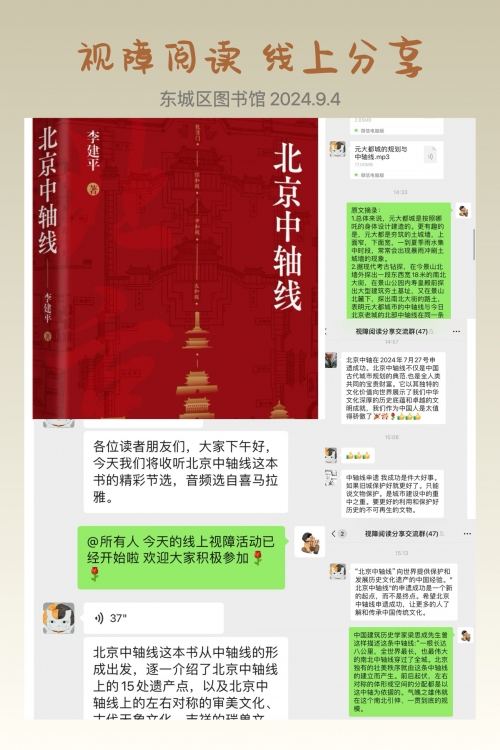 最准确的马报彩图