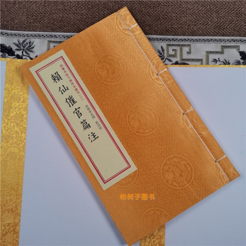 布衣天下图库布衣天下图库，探索古代文化与现代收藏的融合