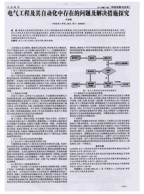 玛雅论坛无法进入的问题分析与解决-第1张图片