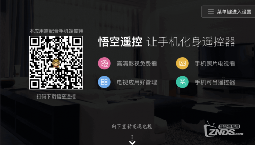 富二代.comapk富二代官网免费看，揭秘网络资源