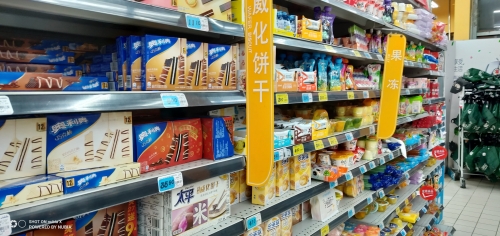 得仕卡上海使用范围详解-第2张图片