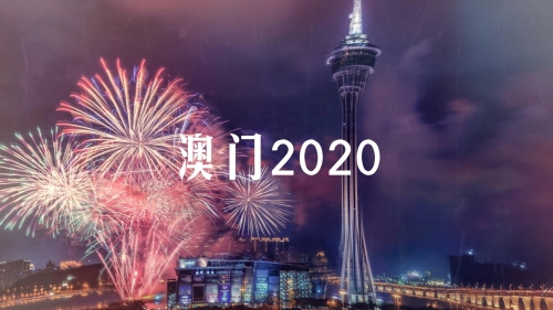 澳门论坛841995最新资料2020澳门论坛841995最新资料2020-第1张图片
