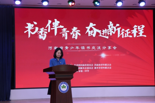 要看书网站要看书网，阅读新体验-第2张图片