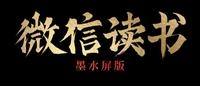 要看书网站要看书网，阅读新体验