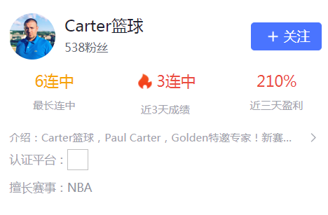 赢够比分网，体育竞技的新视角-第1张图片