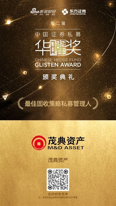 股票手机，便捷投资的新选择-第1张图片