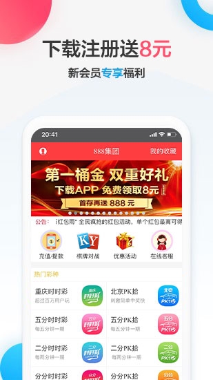 三五图库大全35tmcc三五图库大全-第3张图片