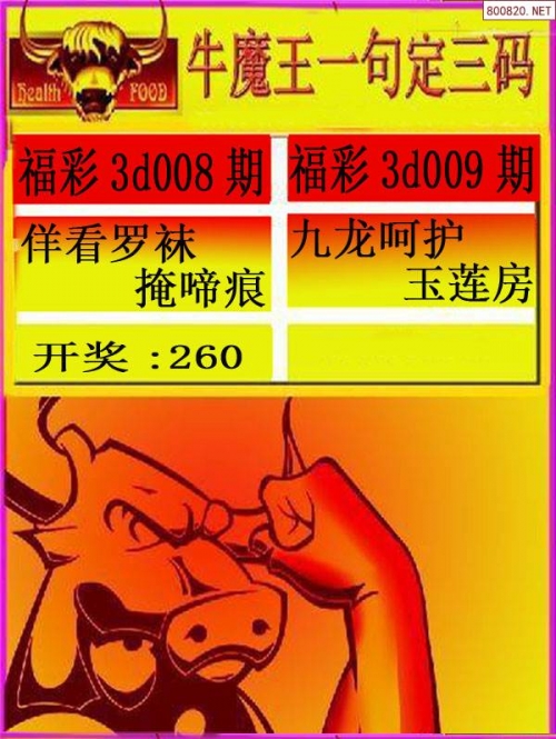 三五图库大全35tmcc三五图库大全-第1张图片