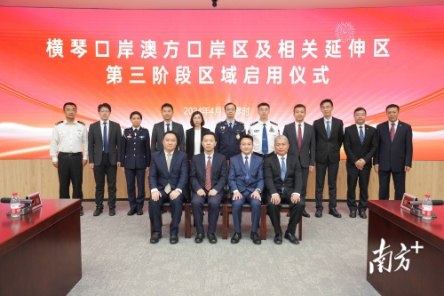 2021年澳门六13期开彩开2023澳门六开彩结果揭晓，彩民的狂欢时刻