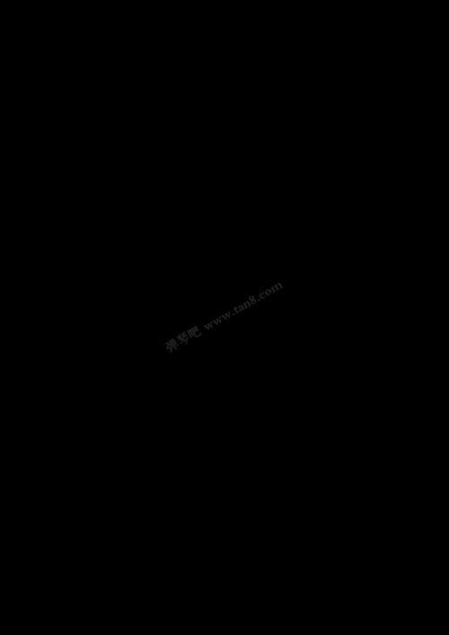 一辈子的孤单吉他谱c调一辈子的孤单吉他谱-第2张图片