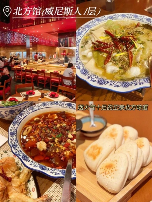 澳门最准真正最准资料澳门最准真正最准资料介绍-第2张图片