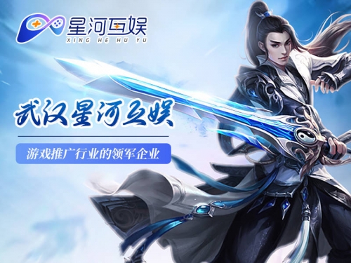 958手游平台958手游，引领游戏新潮流-第1张图片